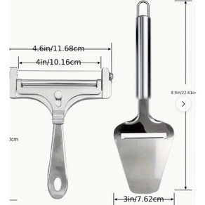 커터 스크레이퍼 스틸 버터 슬라이서 가능한 조절 치즈 주방 도구 슬라이서 스테인리스 두께, Fosted Silveshovel, 1개