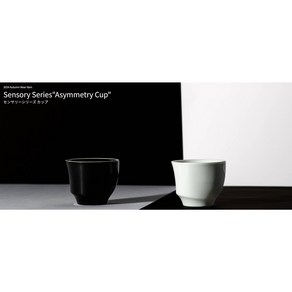 [신상 최초 국내배송 ORIGAMI 소량입고] 오리가미 2way 센서리컵 Asymmety Cup, 1개, 검은색