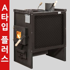 거꾸로타는 화목난로 A타입 플러스/30~40평형 철판 3.2T/에코우드스토브/가정사무실공장공방 리버스 장작난로