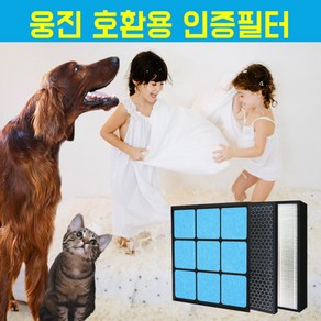 [환경필터] [국내산] AP-1516D필터 코웨이 공기청정기 호환필터, 상세 설명 참조