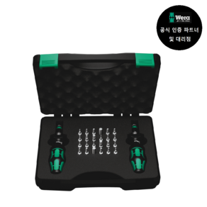 WERA Kaftfom toque scewdive set 7440 41 (074738) + 사은품 증정, 1개