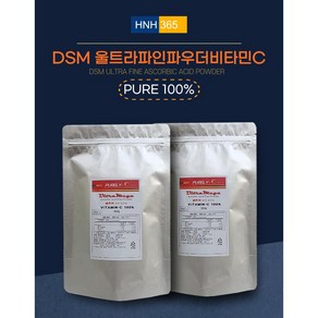 영국 DSM 울트라파인파우더비타민C 1kg 대용량 가루분말비타민 고용량 메가도스용