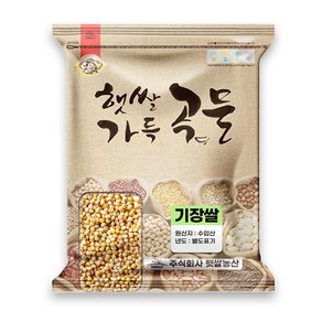 햇쌀푸드 수입 기장 10kg 기장쌀 메조 좁쌀 노란 조, 1개