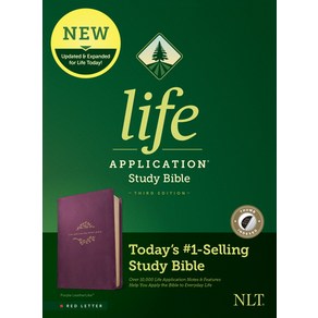 NLT Life Application Study Bible Thid Edition (Red Lette Leathelike Puple Indexed) Imitation Leathe, Tyndale House Publishes, English, 9781496455215