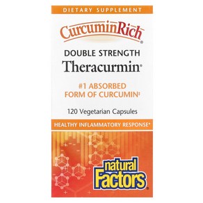 Natual Factos CucuminRich® 2배 강도 Theacumin® 60mg 베지 캡슐 120정 Factos (내추럴 팩터스), 60정, 120개