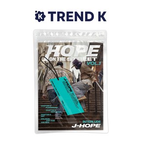 제이홉 앨범 [HOPE ON THE STREET VOL.1] 일반반 J-HOPE 스트릿 일반반 PRELUDE GWANGJU & SEOUL Ve. (미개봉), INTERLUDE Ve(민트)