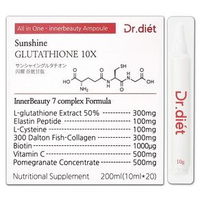 닥터디엣 선샤인 글루타치온 영양제 10X 올인원 이너뷰티 앰플 L-시스테인 콜라겐 비타민C 엘라스틴 비오틴, 200ml, 6개