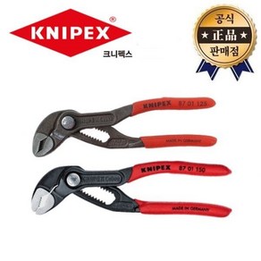 워터펌프플라이어 87 01 125SB 150SB 코브라 첼라 독일산 플라이어 생활용품 크니펙스, 87-01-150SB, 1개