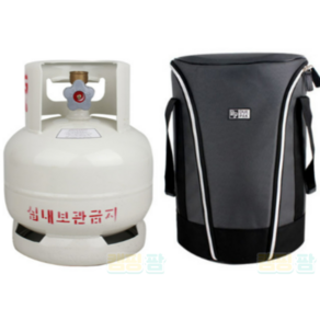 3kg LPG 3키로 가스통 캠핑 가스 용기 동성 나비아