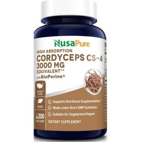 NusaPue 동충하초 추출물 3000 mg 200 식물성 캡슐(Sinensis CS-4 비 GMO 글루텐 프리), 1개, 200정