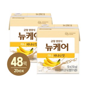 [대상웰라이프] [빠른배송]뉴케어 미니 바나나맛 (150mlx24팩) 2박스, 150ml, 48개