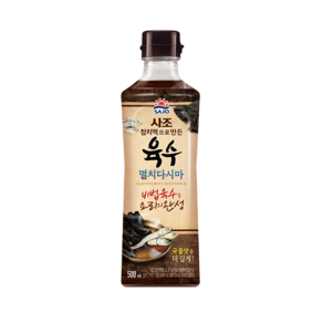 카시오마켓 사조 참치액으로 만든 육수 멸치다시마500ml 비법육수 (1개 2개 3개 4개 5개 옵션선택!), 500ml