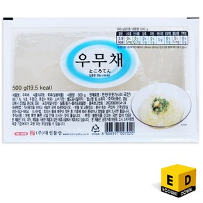 대신 우무채 500g (하루배송 99%), 3개