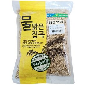 [참다올][물맑은양평쌀]청운농협 황금찰보리1kg, 1개