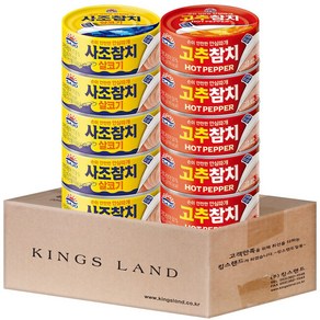 사조 참치135g (살코기5+고추5)