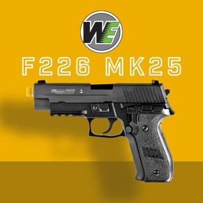 [하비라이프서바이벌] WE F226 MK25, 1개