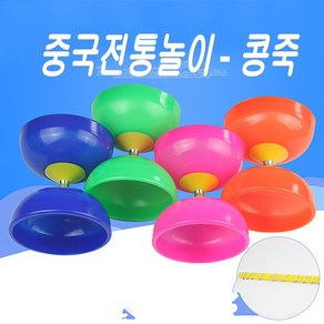 판다마켓8787 콩주 중국 전통 놀이 콩죽(콩주) 전통스포츠 중국요요