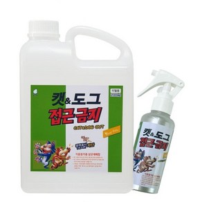 고양이가 강아지가 싫어하는 냄새 고양이 기피제 마킹방지 접근금지 퇴치제, 대용량2000ml, 1개