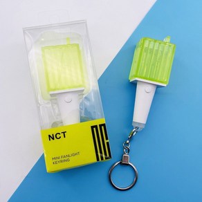 nct 아이돌 소형 커버 액세서리 키홀더 NCT응원봉 팬미팅 키링, 엔씨티 미니 키 링