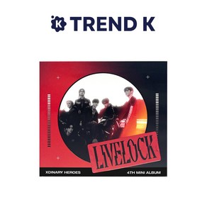 엑스디너리 히어로즈 앨범 미니4집 LIVELOCK DIGIPAK XDINARY-HEROES 라이브락 디지팩 Ve (미개봉), 레드