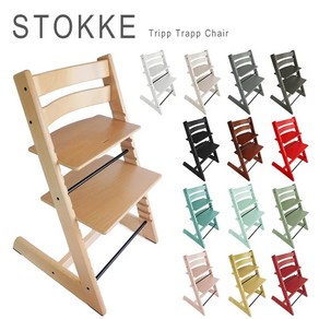 스토케 트립트랩 stokke tipp tapp 하이체어, WHITE WASH, 1개