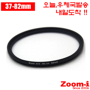 Zoom-i MCUV DSLR 렌즈필터 MCUV필터 37mm - 82mm 모든 렌즈사이즈, 43, 1개