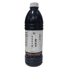 흑당시럽 사탕수수 브라운슈가 밀크티 시럽, 1개, 2kg