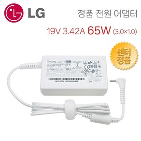 LG 13U70P 13UD70P 15U570 15UD570 노트북 정품 충전기 어댑터 19V 3.42A 외경 3mm