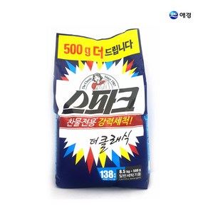 스파크 찬물전용 세탁세제 8.5kg+500g 추가 일반용, 1개, 9L