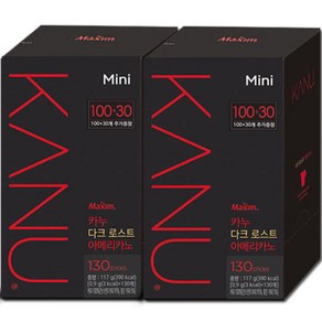 카누 다크로스트 아메리카노 원두커피믹스, 0.9g, 2개, 130개입