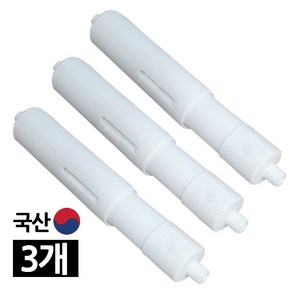 본라이프 최근생산 PVC 욕실 매립형 스프링 휴지걸이봉 화장지꽂이 화장지걸이 보빙 보빈 보잉, 3개