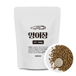 [비지떡] 양어장 5호 250ml 90g 500g 1000ml 사료, 1개