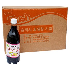 새마원 슬러시 시럽 베이스 원액 1kg 과일향 (파파야 콜라 포도 파인애플)