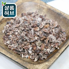 샬롬허브 카카오닙스 300g