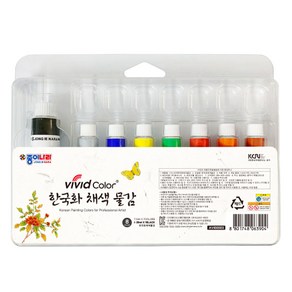 종이나라 8색 한국화 채색물감(7.5ml), 상세페이지 참조