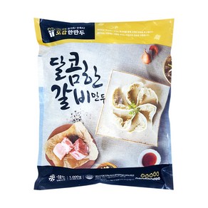 갈비만두 달콤한 한만두1kg, 1개, 단품