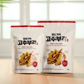 해들찬 찹쌀가득 고추부각 60g, 5개