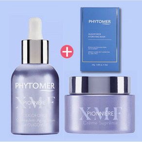 피토메르 올리고포스세럼 XMF 30ml +XMF슈프림 크림 50ml +이드라땅 마스크팩1박스 ( 당일발송) 피토메르공식판매처, 1개