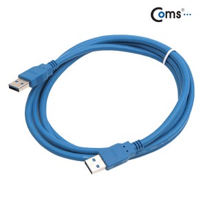 컴스 USB 3.0 A A 케이블 젠더 Blue C3495, 1개