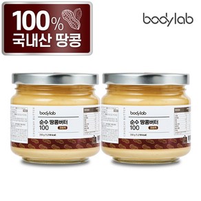 바디랩 국내산 100% 무가당 땅콩버터 크런치 무첨가, 200g, 2개