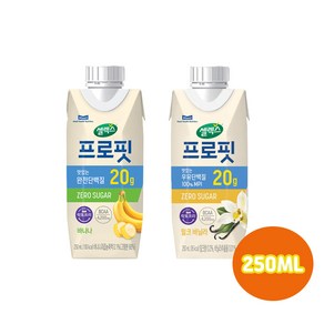 매일유업 셀렉스프로핏 250ml 바나나맛3+밀크바닐라맛3/총6개입/무배/단백질드링크