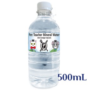 미네랄 워터 고슴도치 햄스터 소동물용, 1개, 500ml