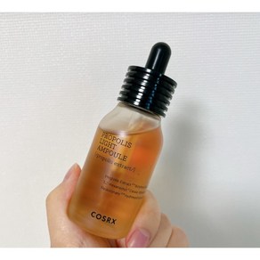 [본사정품] 코스알엑스 강력한 광채 보습 영양케어 프로폴리스 반전앰플, 40ml, 2개