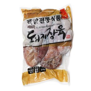 백암전통식품 삶은 돼지머리고기 한마리 3kg 통 돼지장육