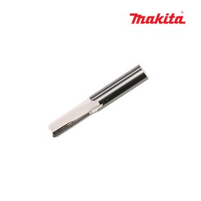 마끼다 스트레이트 트리머 비트 6mm 12mm MAKITA