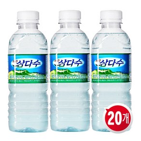 제주 삼다수 330mlx20입/BOX, 20개입, 300ml