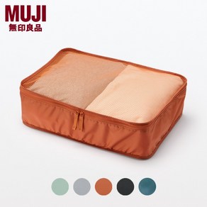 MUJI 무인양품 여행용 캐리어 정리 이너백 (싱글/M) 셔츠 속옷 파우치 의류 44457306