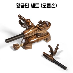 중층 클램프 좌대클램프 만력기 받침대 거치대