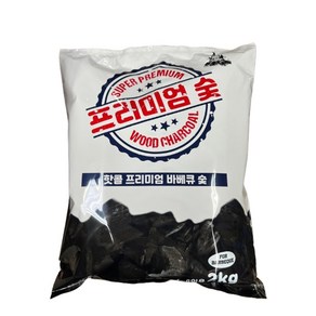 핫콜 프리미엄 바베큐숯 캠핑 팬션 업소 구이용숯 2KG-1개, 1개, 2kg