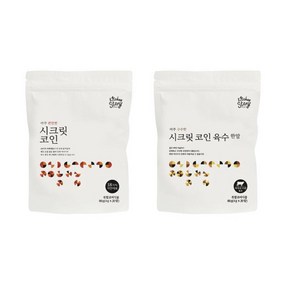 [키친스토리] 빅마마 이혜정의 시크릿코인 205알(편안한맛 9팩+5알 +구수한맛1팩 팩 당 20알)